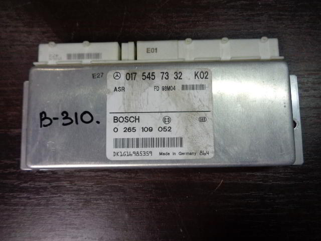 Изображение товара 310w27341 - DSC01013310