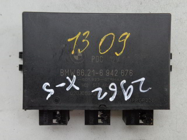 Изображение товара 2962w38994 - DSC010232962 (2)