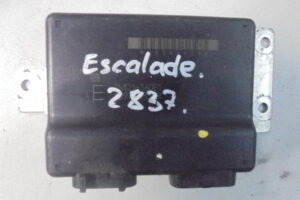 Изображение товара 2837w37122 - DSC010272837 (1)