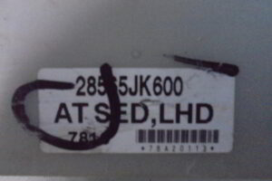 Изображение товара 2847w36980 - DSC010332847 (3)