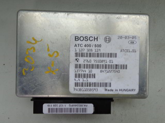 Изображение товара 3034w38977 - DSC010363034 (1)