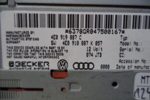 Изображение товара 693w38414 - DSC01036693 (2)