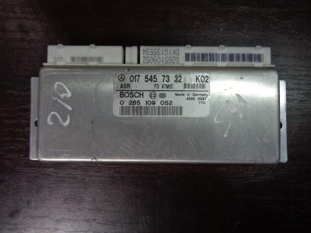 Изображение товара 591w27341 - DSC01040591