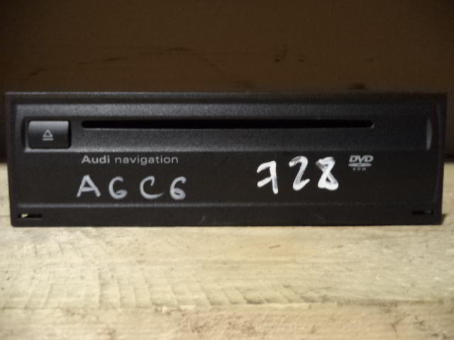 Изображение товара 728w38414 - DSC01045728 (1)