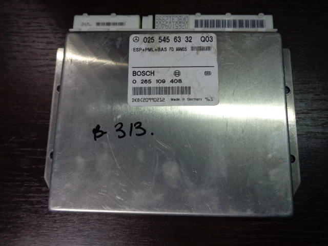 Изображение товара 313w11119 - DSC01046313