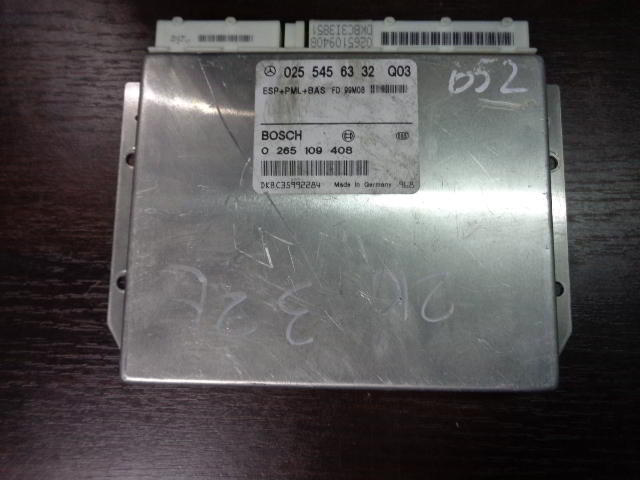 Изображение товара 652w11119 - DSC01049652