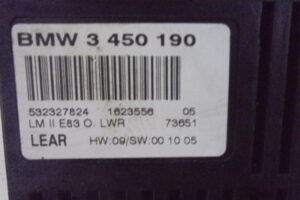 Изображение товара 2868w21820 - DSC010512868 (3)