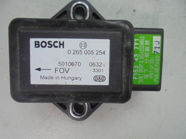 Изображение товара 97716 - DSC010692741 (1)