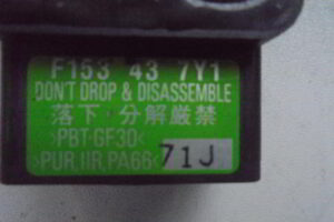 Изображение товара 97716 - DSC010692741 (2)