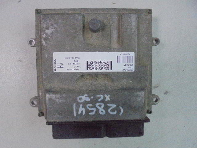 Изображение товара 2854w37111 - DSC010802854 (1)