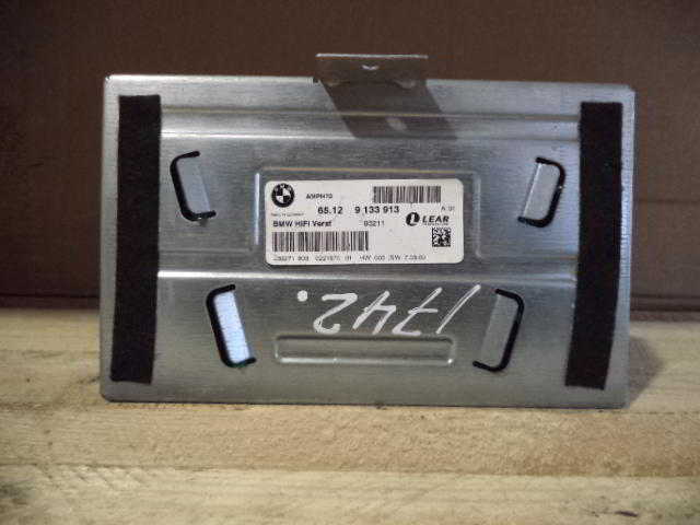 Изображение товара 82329 - DSC010831742 (5)