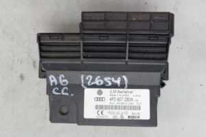 Изображение товара 2654w14788 - DSC010902654 (1)