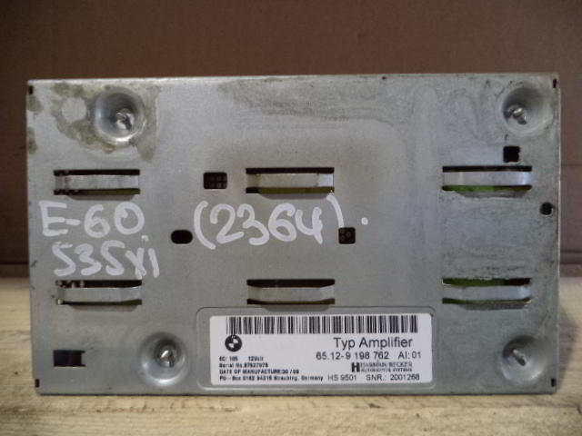 Изображение товара 2364w38772 - DSC011002364 (1)