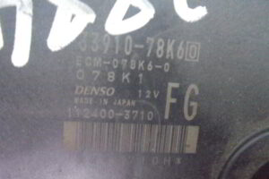 Изображение товара 236534 - DSC011002884 (3)