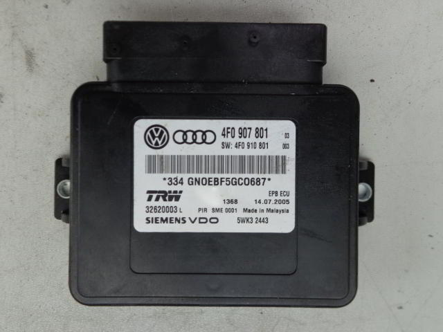 Изображение товара 3226w39037 - DSC01106B 3226 (1)