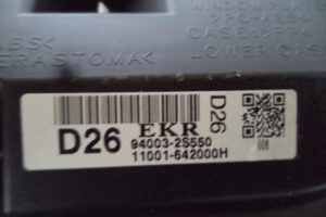 Изображение товара 3146w43017 - DSC011103146 (4)