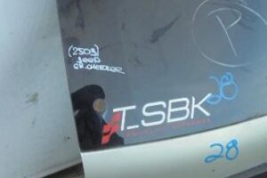 Изображение товара 2503w7987 - DSC011112503