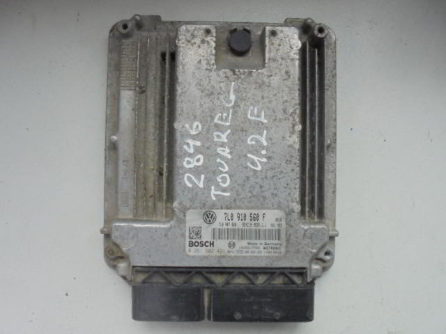 Изображение товара 2846w37071 - DSC011162846 (1)