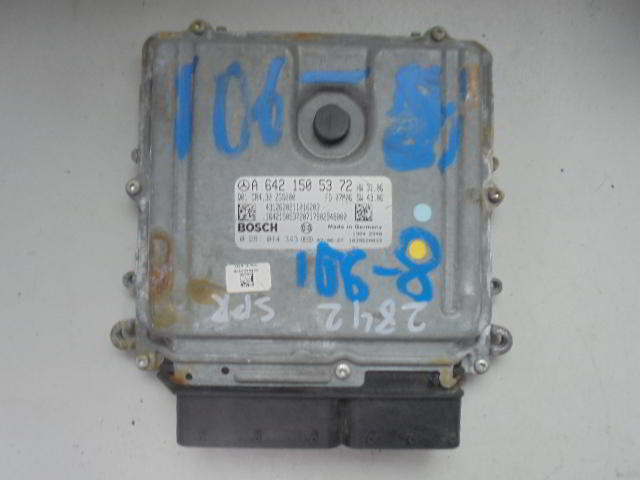 Изображение товара 2842w25684 - DSC011212842 (1)