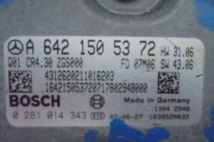 Изображение товара 2842w25684 - DSC011212842 (2)