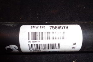 Изображение товара 1440w44015 - DSC011251440 (4)