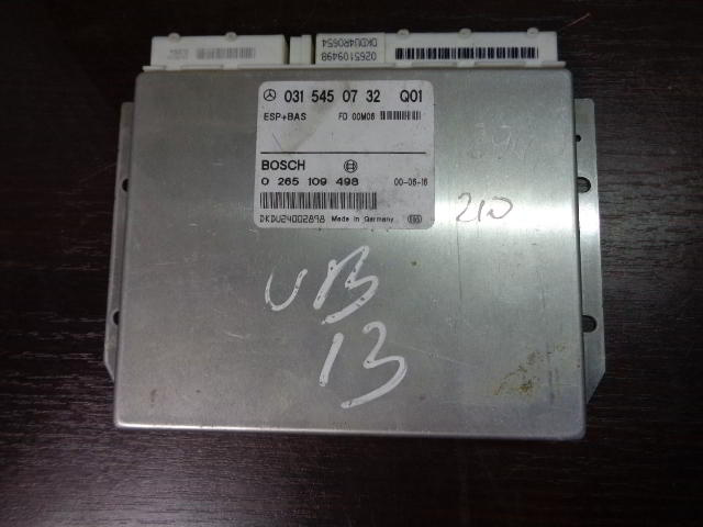 Изображение товара 894w11160 - DSC01134894