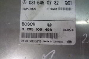 Изображение товара 894w11160 - DSC01135894