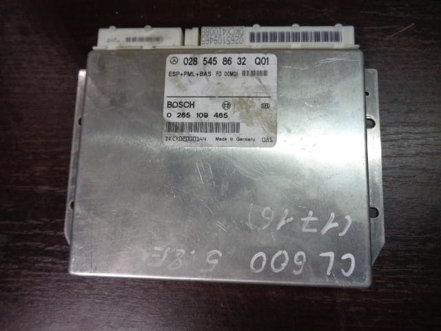 Изображение товара 1716w11258 - DSC011371716