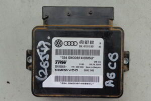 Изображение товара 2654w39010 - DSC011382654 (1)