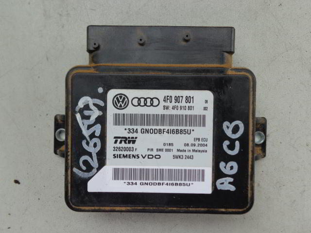 Изображение товара 2654w39010 - DSC011382654 (1)