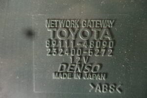 Изображение товара 3135w43737 - DSC011453135 (2)