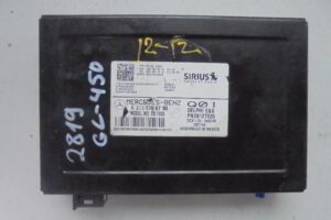 Изображение товара 2819w37049 - DSC011462819 (1)