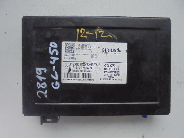 Изображение товара 2819w37049 - DSC011462819 (1)