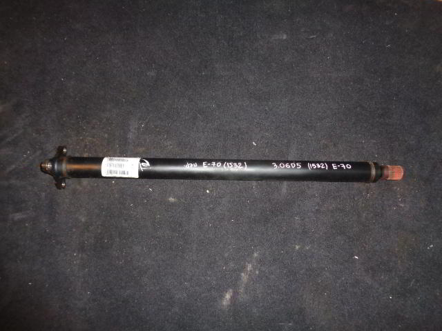 Изображение товара 1532w44045 - DSC011551532 (1)