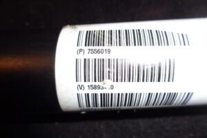 Изображение товара 1532w44045 - DSC011551532 (4)