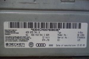 Изображение товара 160w38776 - DSC01157M 160 (4)
