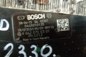 Изображение товара 2330w6112 - DSC01170