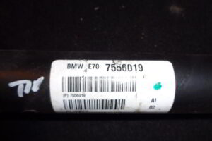 Изображение товара 114w44019 - DSC01173114 (7)