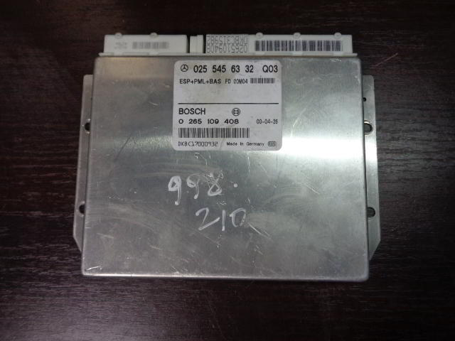 Изображение товара 998w11119 - DSC01179998