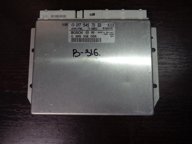 Изображение товара 316w27360 - DSC01182316
