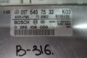 Изображение товара 316w27360 - DSC01183316