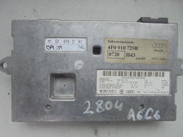 Изображение товара 2804w15138 - DSC011902804 (1)