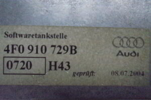 Изображение товара 2804w15138 - DSC011902804 (2)