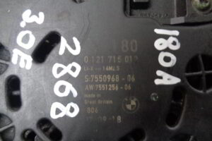 Изображение товара 2868w29296 - DSC012012868 (3)