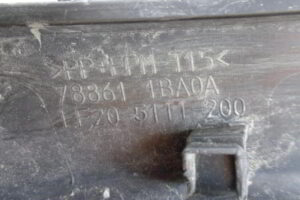 Изображение товара 3391w56056 - DSC012073391 (4)