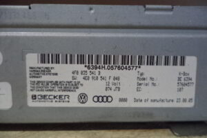 Изображение товара 2694w38774 - DSC012212694 (2)