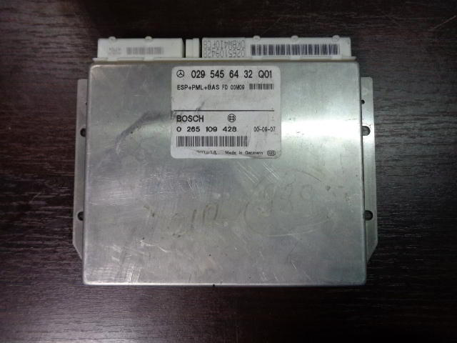 Изображение товара 939w11172 - DSC01227939