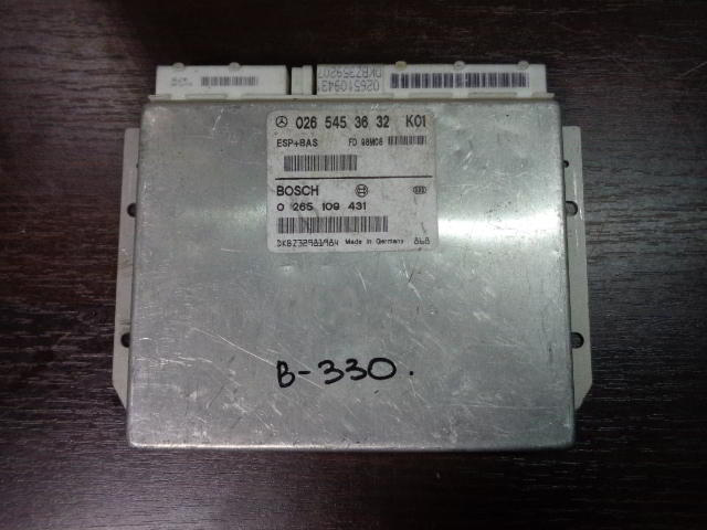 Изображение товара 330w11250 - DSC01230330