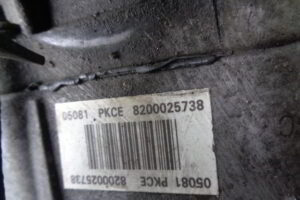 Изображение товара 57471 - DSC012512146