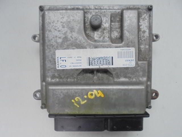 Изображение товара 2869w37025 - DSC012522869 (1)